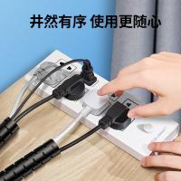 绿联（UGREEN） 30820 束线管 5米 直径25mm 黑色 (单位:条)