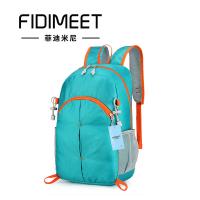 菲迪米尼 FDMN-B0102 户外折叠双肩包 44*26*16cm 折叠尺寸25*17*5cm（单位：个）颜色随机