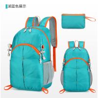 菲迪米尼 FDMN-B0102 户外折叠双肩包 44*26*16cm 折叠尺寸25*17*5cm（单位：个）颜色随机
