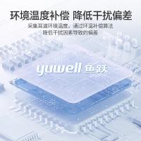鱼跃（Yuwell）YHT101 电子测温枪 入耳式医用温度计（单位：台）