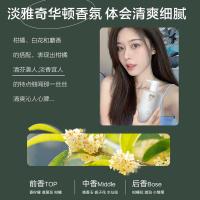 柏缇（POTE） 控油蓬松洗发水 洗发水 475ml HY47519（单位：瓶）