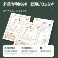 柏缇（POTE） 控油蓬松洗发水 洗发水 475ml HY47519（单位：瓶）