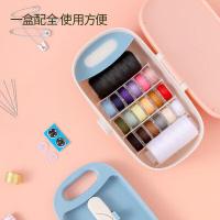 四万公里 SW7366 家用针线盒套装 15.5*6cm（单位：套) 黄绿色
