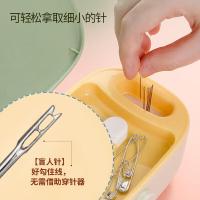 四万公里 SW7366 家用针线盒套装 15.5*6cm（单位：套) 黄绿色