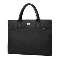 斯莫尔 SL-526 公文包 0.42kg  (单位：个 )黑色