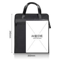 得力（deli） 63760 公文包 345*300*115mm（单位：只）黑色