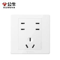 公牛（BULL） G07Z323S 面板插座 二位二极+三极连体插座 白色 (单位:个)