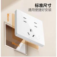 公牛（BULL） G07Z323S 面板插座 二位二极+三极连体插座 白色 (单位:个)
