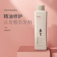 阿道夫（ADOLPH） 控油蓬松 祛屑舒爽洗发水补充装 248ml (单位:瓶)