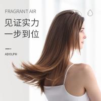 阿道夫（ADOLPH） 控油蓬松 祛屑舒爽洗发水补充装 248ml (单位:瓶)