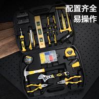 得力（deli） DL5973 综合维修组套 116件套(单位：套) 黑色