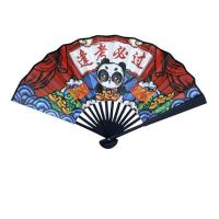 得印（befon） 2874 个性潮流折扇 8寸 (单位:把)