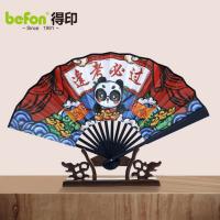 得印（befon） 2874 个性潮流折扇 8寸 (单位:把)