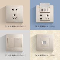 公牛（BULL） G07K111C 墙壁开关 一开单控 86型 （单位：个) 香槟金