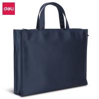 得力（deli） 63761 公文包 390*300*80mm（单位：只）蓝色