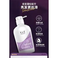 养元青（YANGYUANQING） 头皮护理洗发乳 控油强韧 养元青 500ml (单位:瓶)  新老包装随机发货