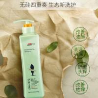 阿道夫（ADOLPH） 无硅油四项专研 洗发水 800ml（单位：瓶）
