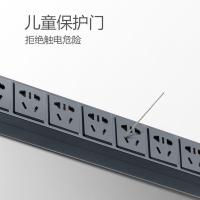 公牛（BULL） GNE-1080W 机柜插座 10A 8位 无开关无线 额定功率：2500W(单位：个) 灰色