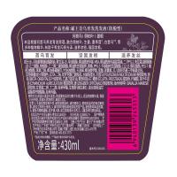 霸王（BAWANG） 控头滋养防脱型 首乌育发洗发液洗发水 430ml （单位：瓶）