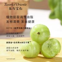 东方宝石（Tesori D’oriente） 灿烂花香 去屑香氛洗发水 500ml(单位：瓶)