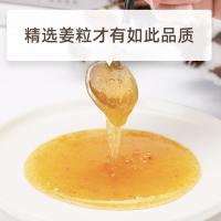 琴叶 GGH003 洗发水 500ml （单位:瓶）