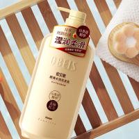 欧贝斯（obeis） 顺滑水润 洗发乳 750ml (单位:瓶)
