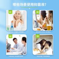 乐一享三 口腔抑菌液 抗幽门螺杆菌漱口水（消字号）500ML（单位：瓶）