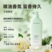 和风雨（Hefengyu） 控油净屑 洗发水 400g (单位:瓶)