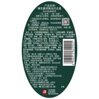 蜂花（BEE&FLOWER） 馥萃精油洗发水 500ml （单位：瓶）
