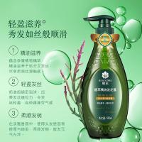 蜂花（BEE&FLOWER） 馥萃精油洗发水 500ml （单位：瓶）