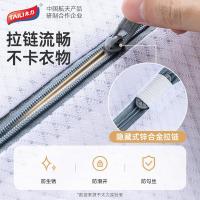 太力（TAILI） AWW356 机洗专用洗衣袋  中号40*50cm2个装 （单位：组)