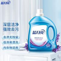 蓝月亮 薰衣草 洁净洗衣液 3kg （单位：瓶） 蓝色
