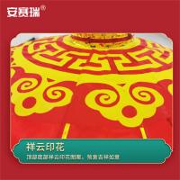 安赛瑞 1H01841 铁口印字灯笼 180# 红色 (单位:个)