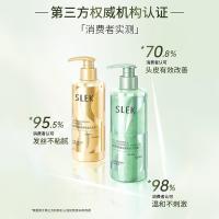 舒蕾 控油去屑烁金洗发露400g（单位：瓶）
