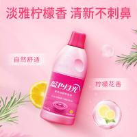 蓝月亮 蓝色月光 彩色衣物色渍净 600g(单位：瓶)