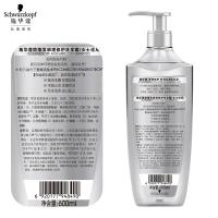 施华蔻（Schwarzkopf） 防落发女士适用调理修护 洗发露 600ML（单位：瓶）