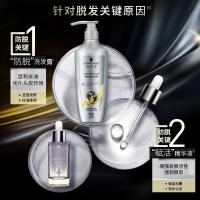 施华蔻（Schwarzkopf） 防落发女士适用调理修护 洗发露 600ML（单位：瓶）