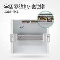 公牛（BULL） LX5-8s 插座面板 单个装 （单位:个）