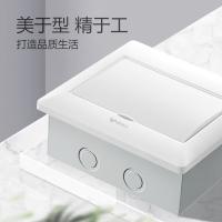公牛（BULL） LX5-8s 插座面板 单个装 （单位:个）