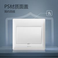 公牛（BULL） LX5-8s 插座面板 单个装 （单位:个）
