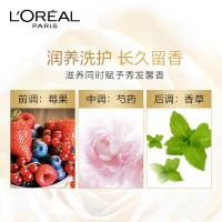 欧莱雅（LOREAL） 精油润养去屑 洗发水 700ml（单位：瓶）新旧包装随机发货