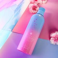 严迪（YANDY） 樱花 漱口水 485ml (单位：瓶) 随机发货