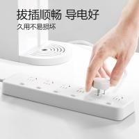 公牛（BULL） GN-B2063 安全插座 6位分控 3米 (单位：个) 白色