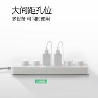 公牛（BULL） GN-B2063 安全插座 6位分控 3米 (单位：个) 白色