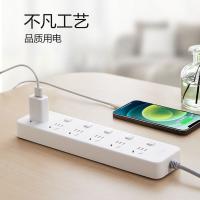 公牛（BULL） GN-B2063 安全插座 6位分控 3米 (单位：个) 白色