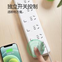 公牛（BULL） GN-B2063 安全插座 6位分控 3米 (单位：个) 白色