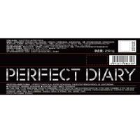 完美日记（Perfect Diary） 03 双头六角眉笔 0.28g  (单位：支 )浅棕色