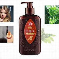 霸王（BAWANG） 平衡控油洗发液  750ml  (单位：瓶 )新老包装随机发货