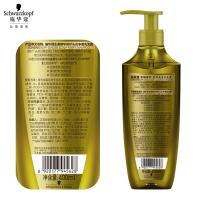 施华蔻（Schwarzkopf） 生姜精华修护头皮净澈 洗发水 400ml（单位：瓶）