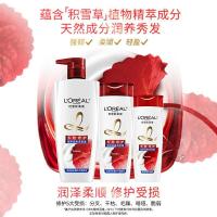 欧莱雅（LOREAL） 多效修护去屑 洗发露 700ml （单位：瓶） 新老包装随机发货